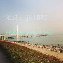 4937(m)